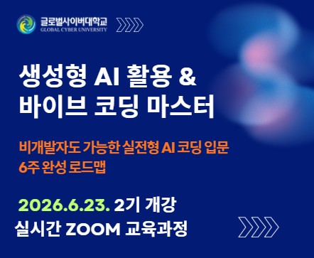소식